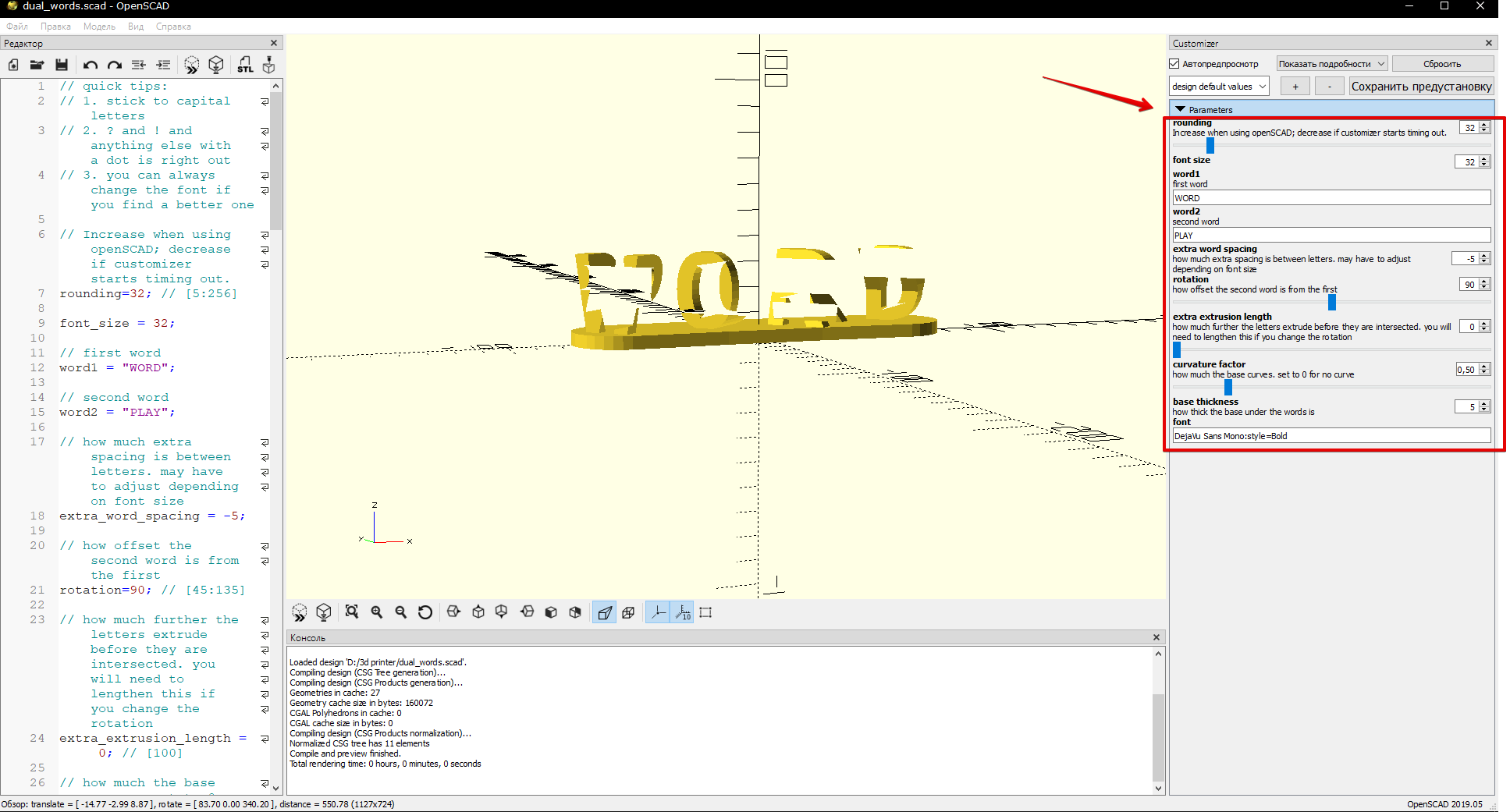 rawengineer's answer to “This year in a nutshell” - 2020, Coronavirus, 3D, 3D печать, Video, Reply to post, Longpost