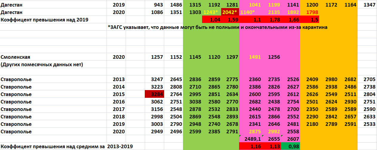 1604989259137756315.jpg