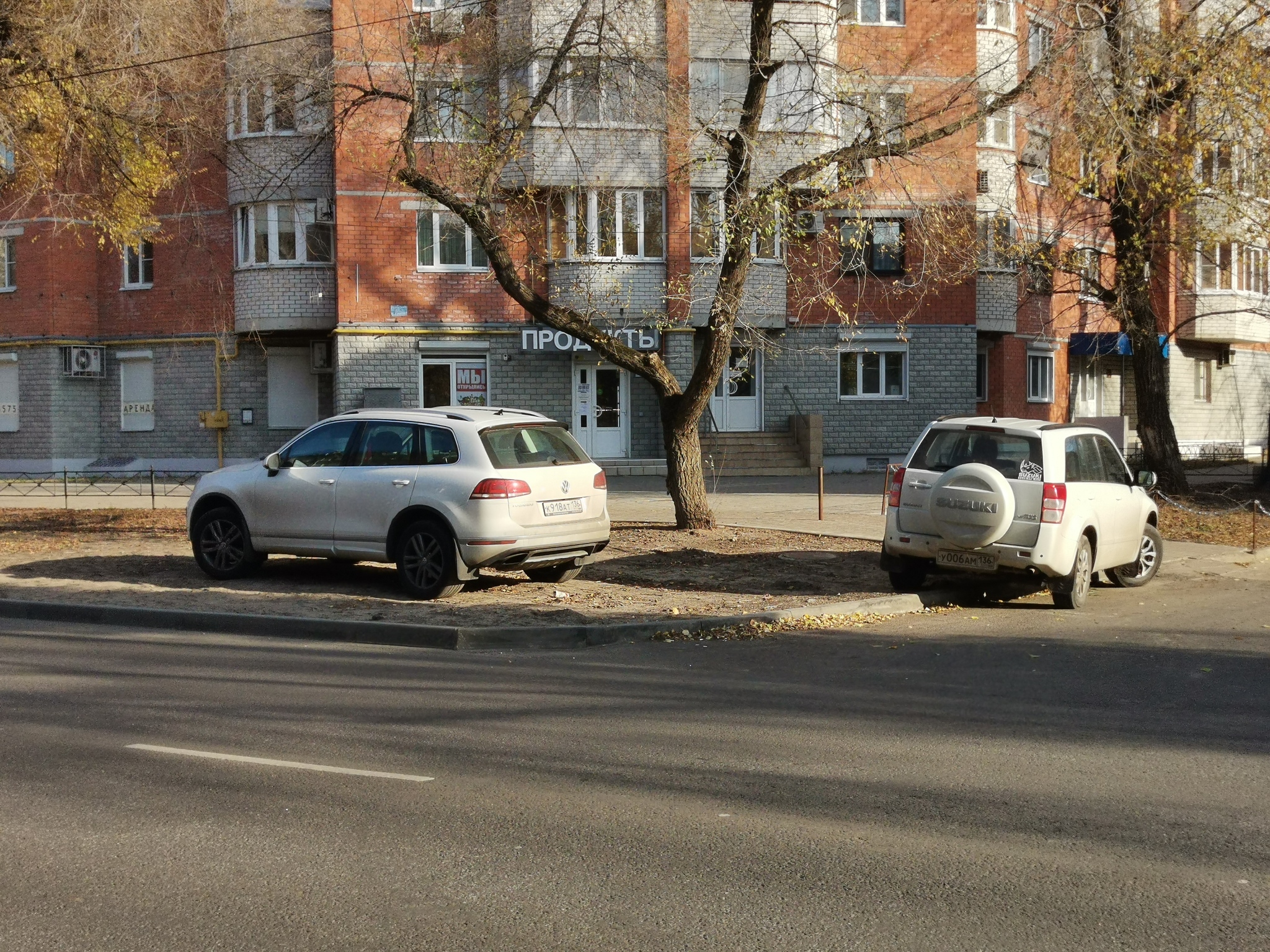 I want a lawn like in New Zealand, but I’m in Voronezh - Voronezh, Traffic rules, Negative, Lawn, Longpost