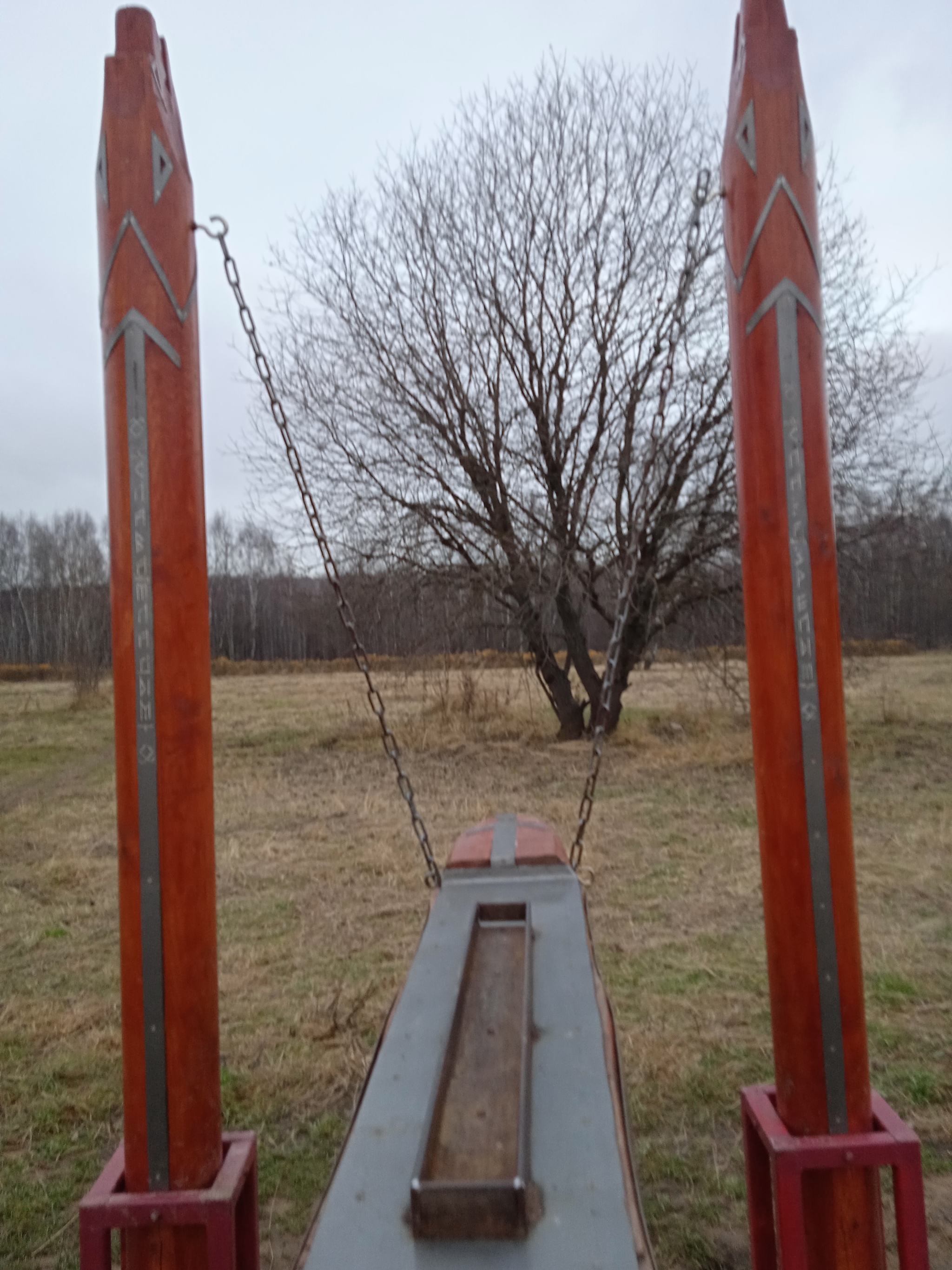 So I’m walking around the Temple in Bitsevsk... - My, Paganism, Temple, Idol, Bitsevsky Park, Longpost