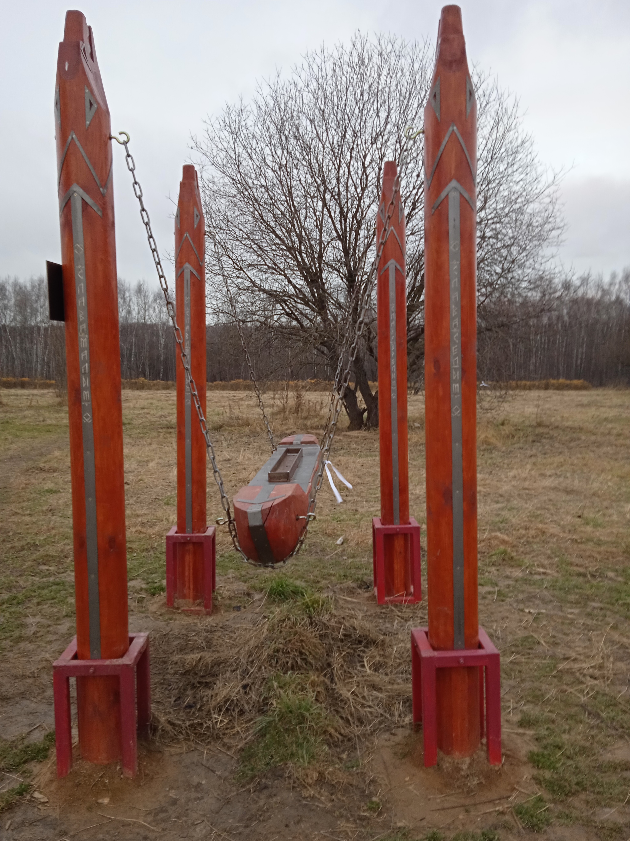 So I’m walking around the Temple in Bitsevsk... - My, Paganism, Temple, Idol, Bitsevsky Park, Longpost