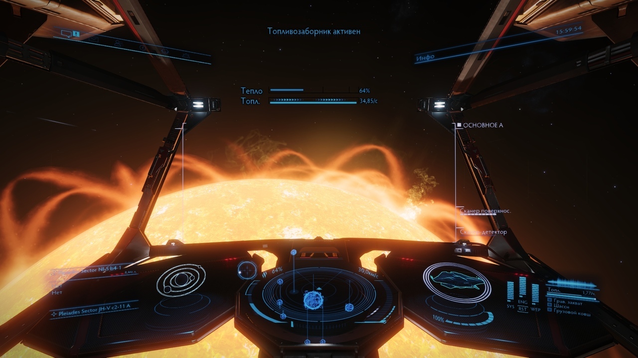 Report from Commander the Wanderer Between the Stars on the journey from the inhabited bubble to the open star cluster of the Pleiades - My, Space, Elite dangerous, Simulator, Flight, Video, Longpost