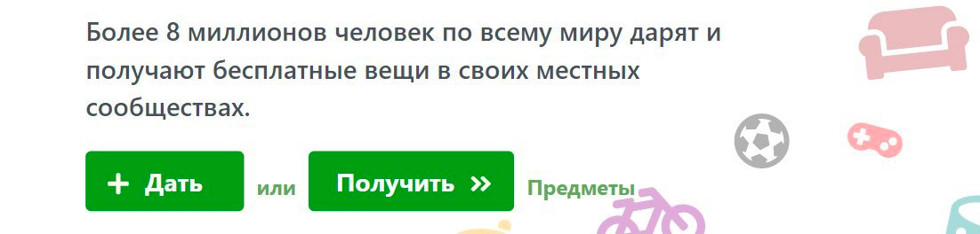 25 интересных ссылок за первую неделю октября - Моё, Интересное, Подборка, Странности, Длиннопост