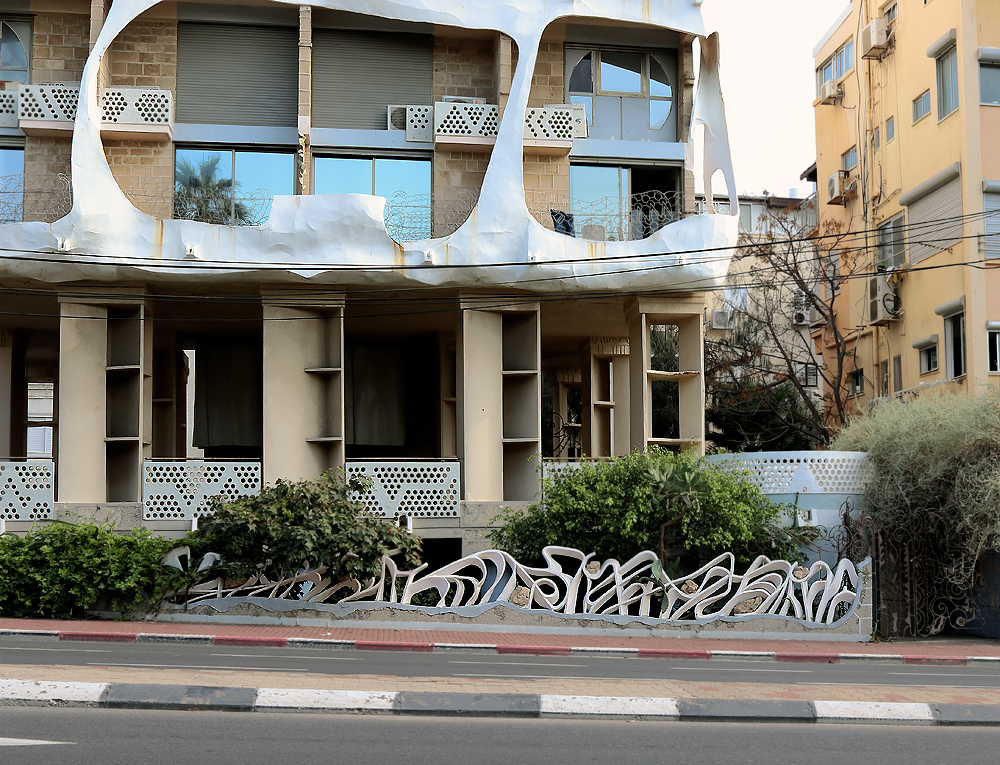 The craziest house in Tel Aviv - My, The photo, Israel, Architecture, Tel Aviv, Crazy House, Longpost