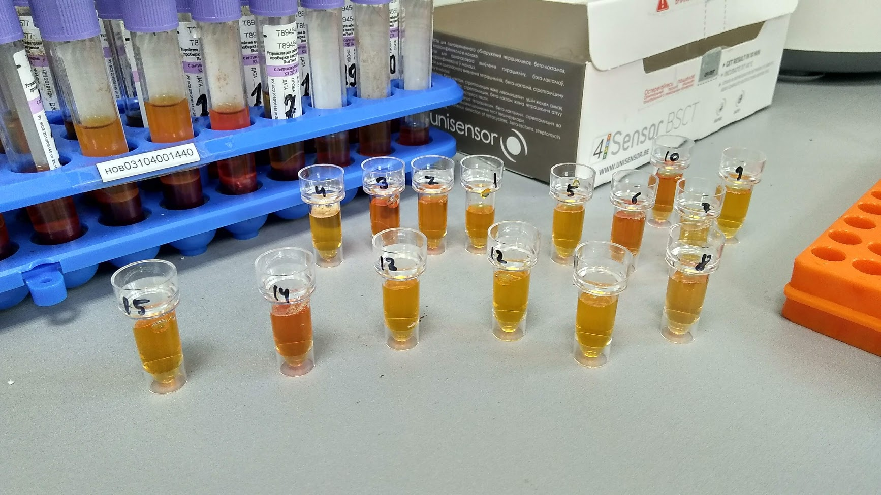 Sobs of the soul - My, Biochemistry, Blood, Blood test, Laboratory, Mat, Longpost