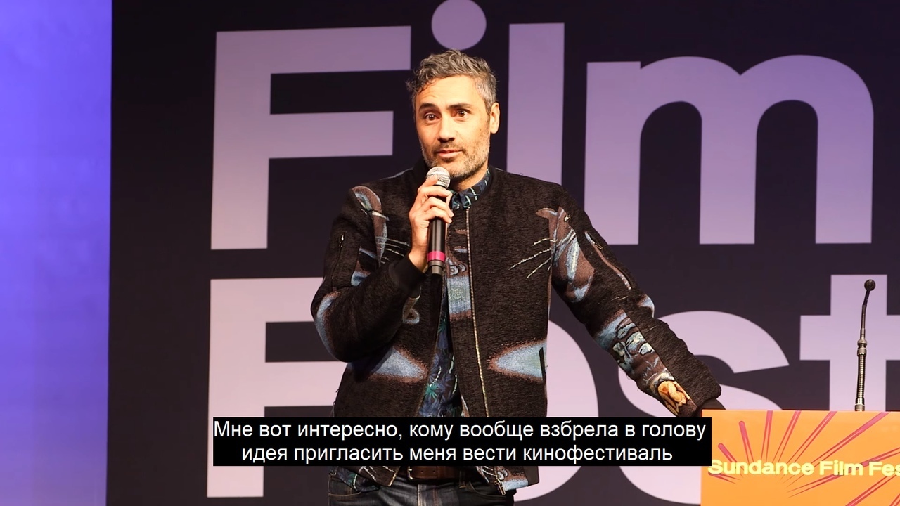 Film Festival - Taika Waititi, Actors and actresses, Celebrities, Storyboard, Director, Film Festival, Humor, Leading, Longpost