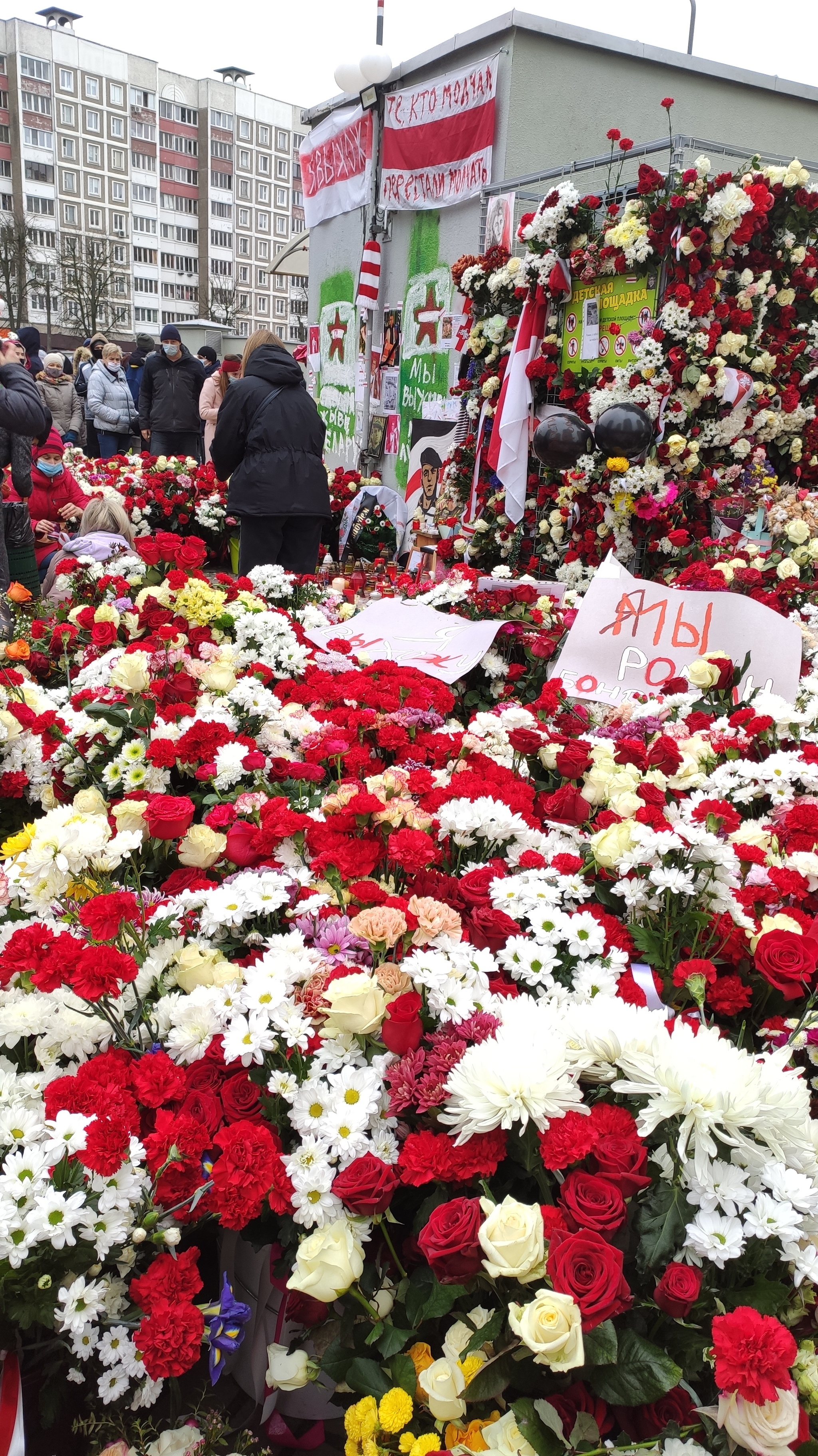 Выходные в Минске - Моё, Республика Беларусь, Протесты в Беларуси, Минск, Политика, Негатив