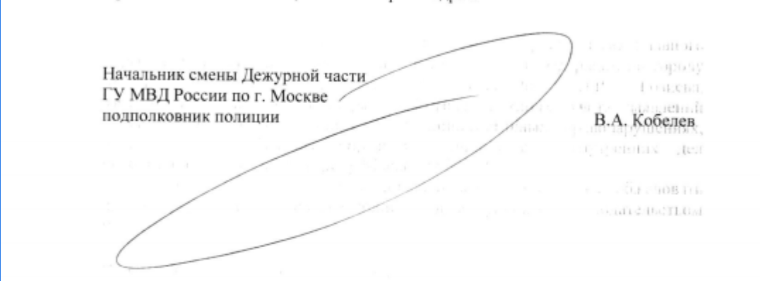 Работодатель полтора месяца спустя - Моё, Негатив, Работа, Развод на деньги, Работодатель, Длиннопост