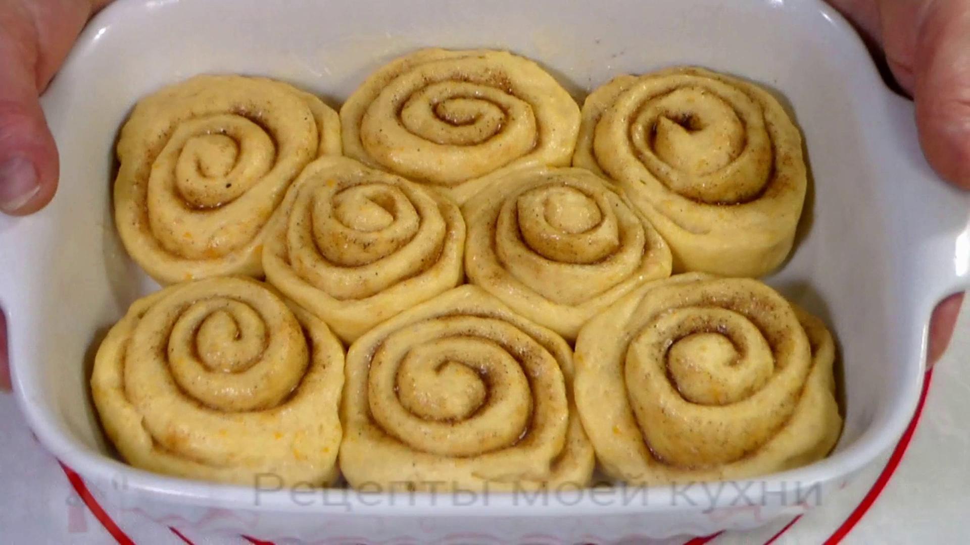 CINNABON BUNS WITH PUMPKIN - My, Cinnabon, Buns, Bakery products, Video, Longpost, Cooking, Pumpkin