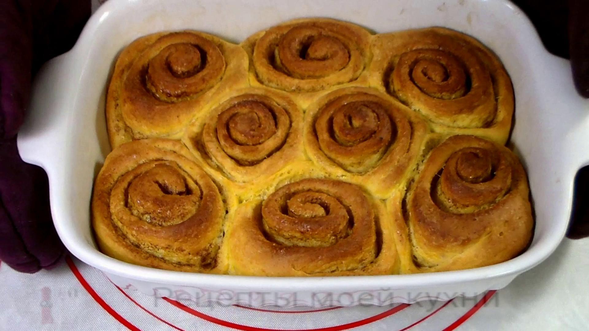 CINNABON BUNS WITH PUMPKIN - My, Cinnabon, Buns, Bakery products, Video, Longpost, Cooking, Pumpkin