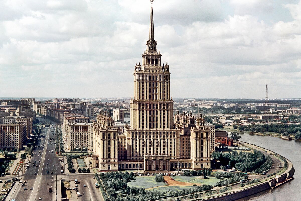 5 most prestigious hotels in Moscow during the USSR, and their fate now - My, My, Hotel, Hotel, Ukraine Hotel, Cosmos Hotel, Rossiya Hotel, Longpost, Ukraine Hotel