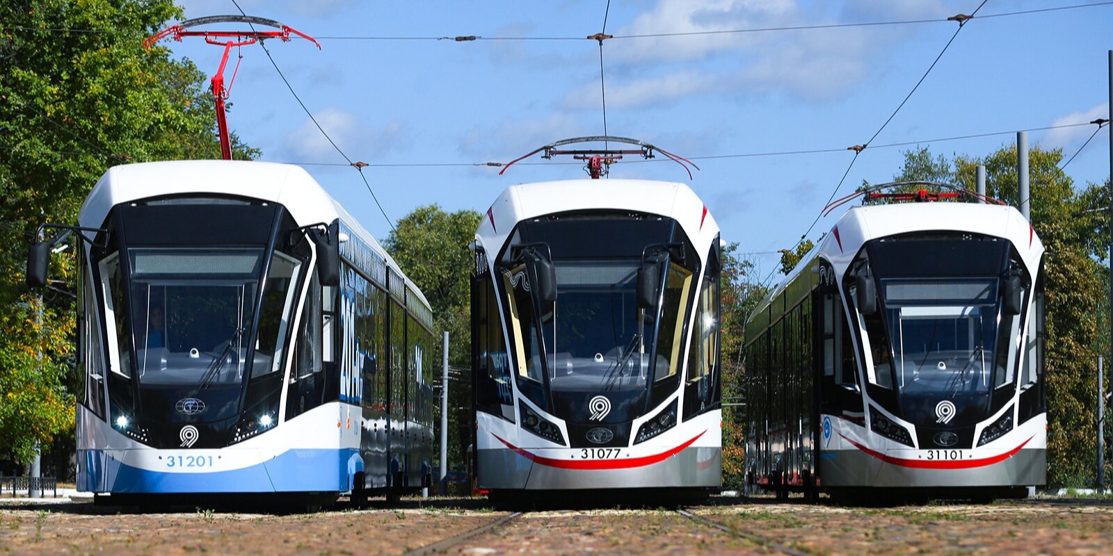 The capital's tram system wins the Global Light Rail Awards - Tram, Tram rails, Moscow, Longpost, Public transport, Positive