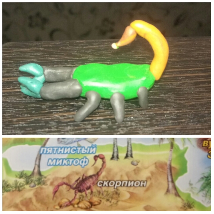 Plasticine creativity - My, Figurines, Animals, Longpost