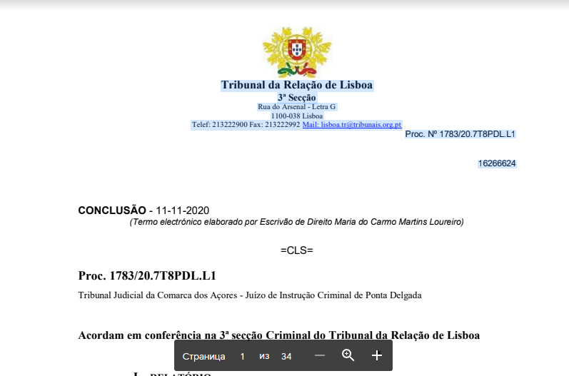 Аппеляционный Суд Португалии признал ПЦР-тестирование фейком, а карантин незаконным - Коронавирус, Португалия, Пцр, Тест, Длиннопост