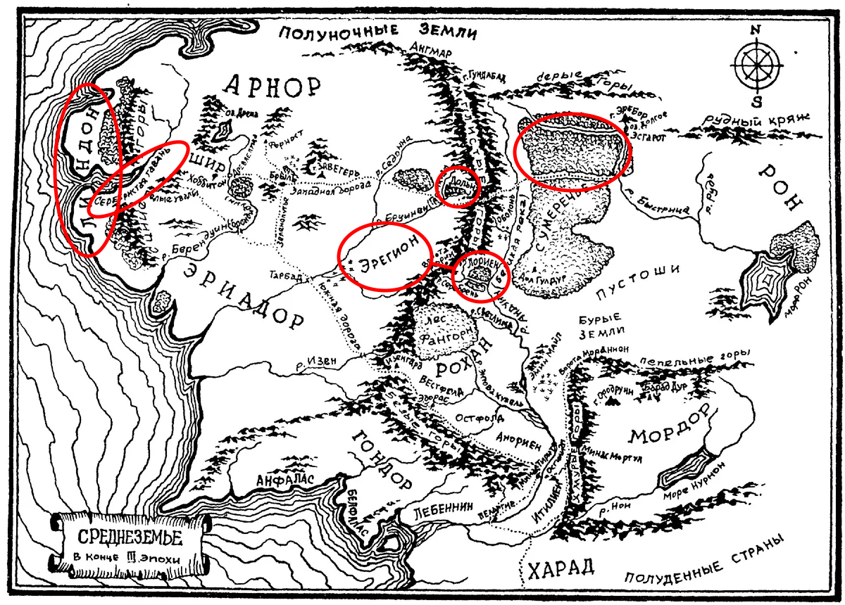 The Fall of Numenor, a brief retelling. Part 2 - My, The silmarillion, Sauron, NГєmenor, Retelling, Books, Literature, Mat, Longpost