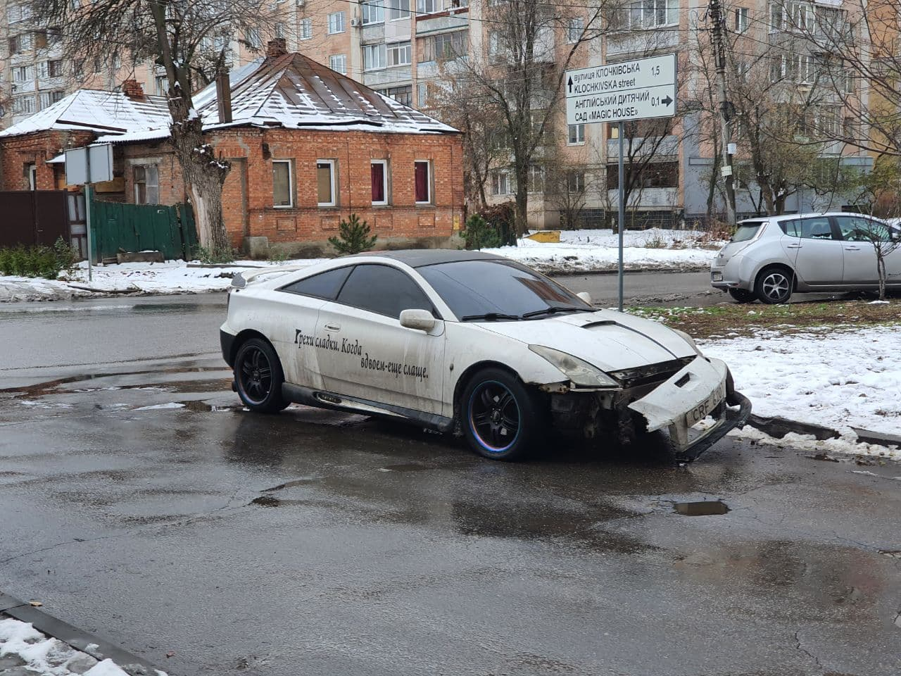 Ответ на пост «Только Бог мне судьба возле Апелляционного суда» | Пикабу