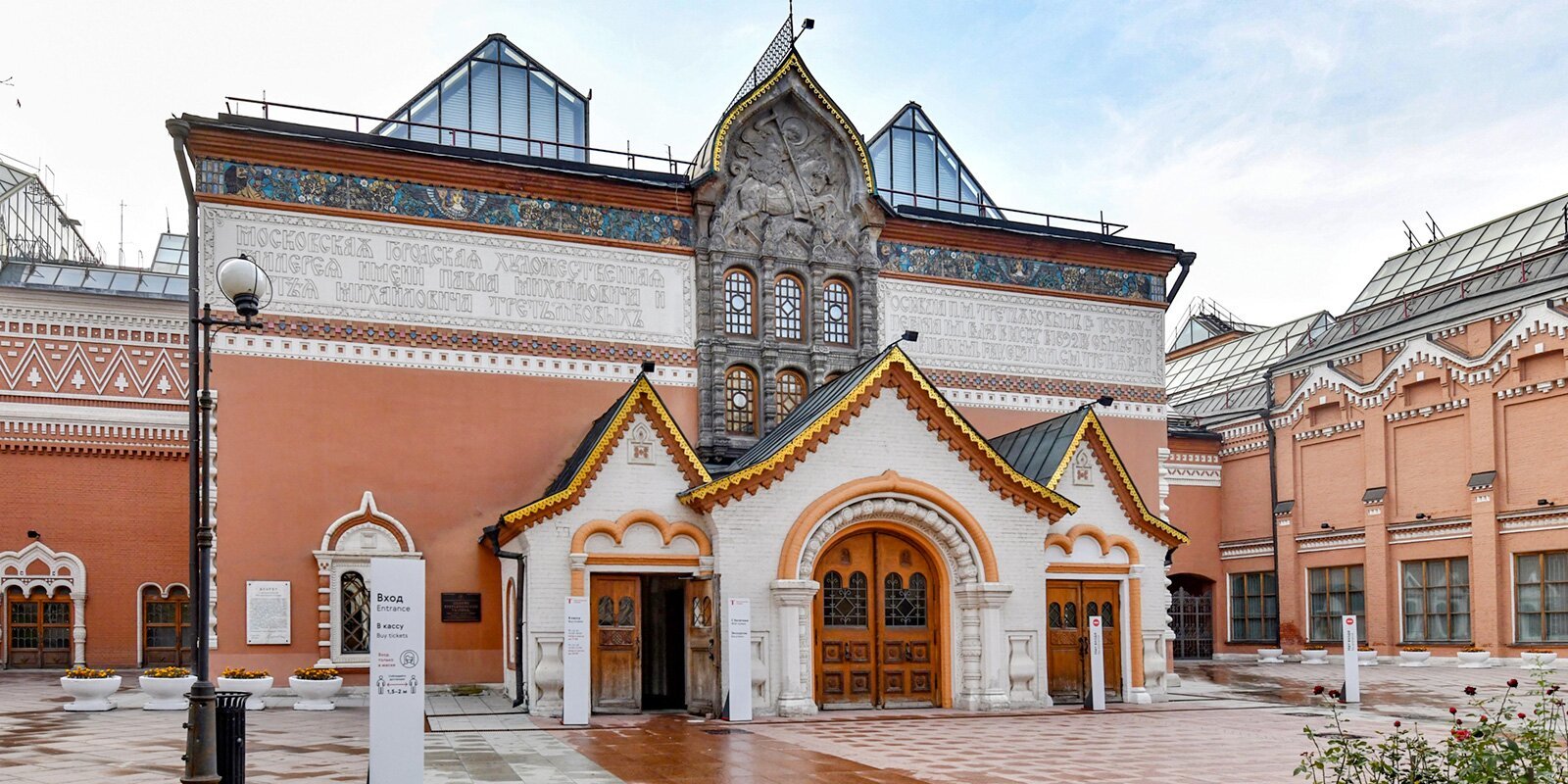 Where to find fairy-tale towers in Moscow? - Architecture, History of architecture, Moscow, Teremok, Longpost