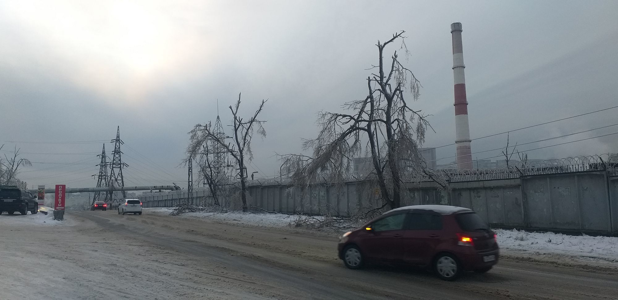 Icy Vladivostok - My, Vladivostok, Element, Weather, Icing, Ice, Longpost