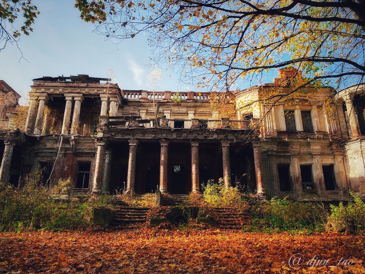 Pavlishchevo Estate - My, Nature, Autumn, Foliage, beauty, Pavlishchev Bor Estate, Manor, Longpost