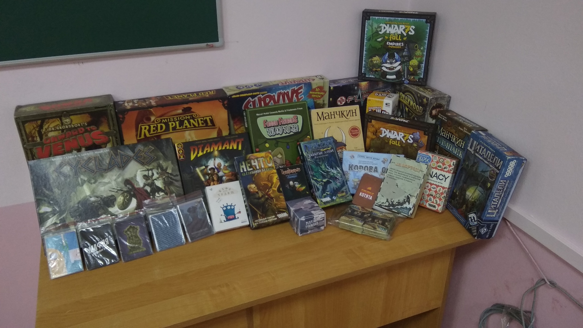 Cheshire, board games club - My, Board games, Клуб, Longpost, Magic: The Gathering, Cheboksary, Cheshire Cat, Game Library