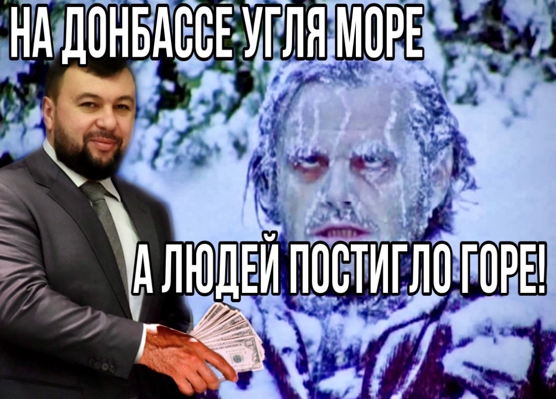 Брошенные | Пикабу