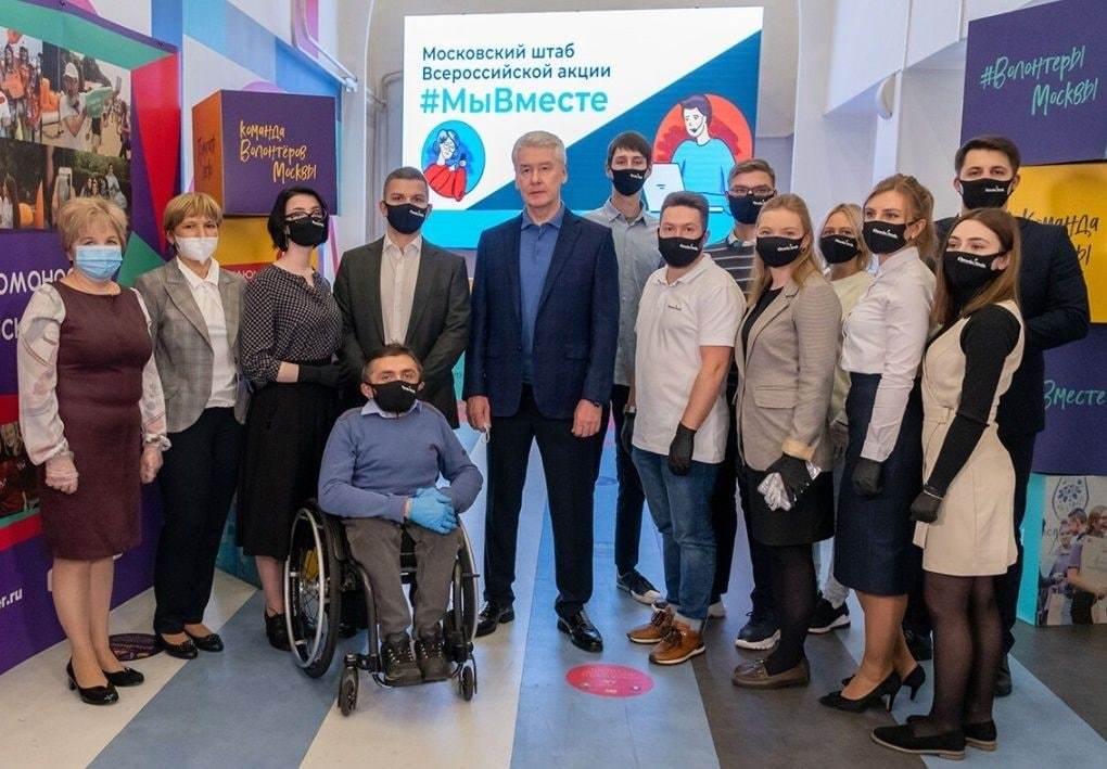 Собянин Масочный режим, Сергей Собянин, Политика, Коронавирус