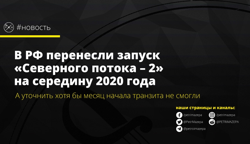 Миллиарды на дне балтики | Пикабу
