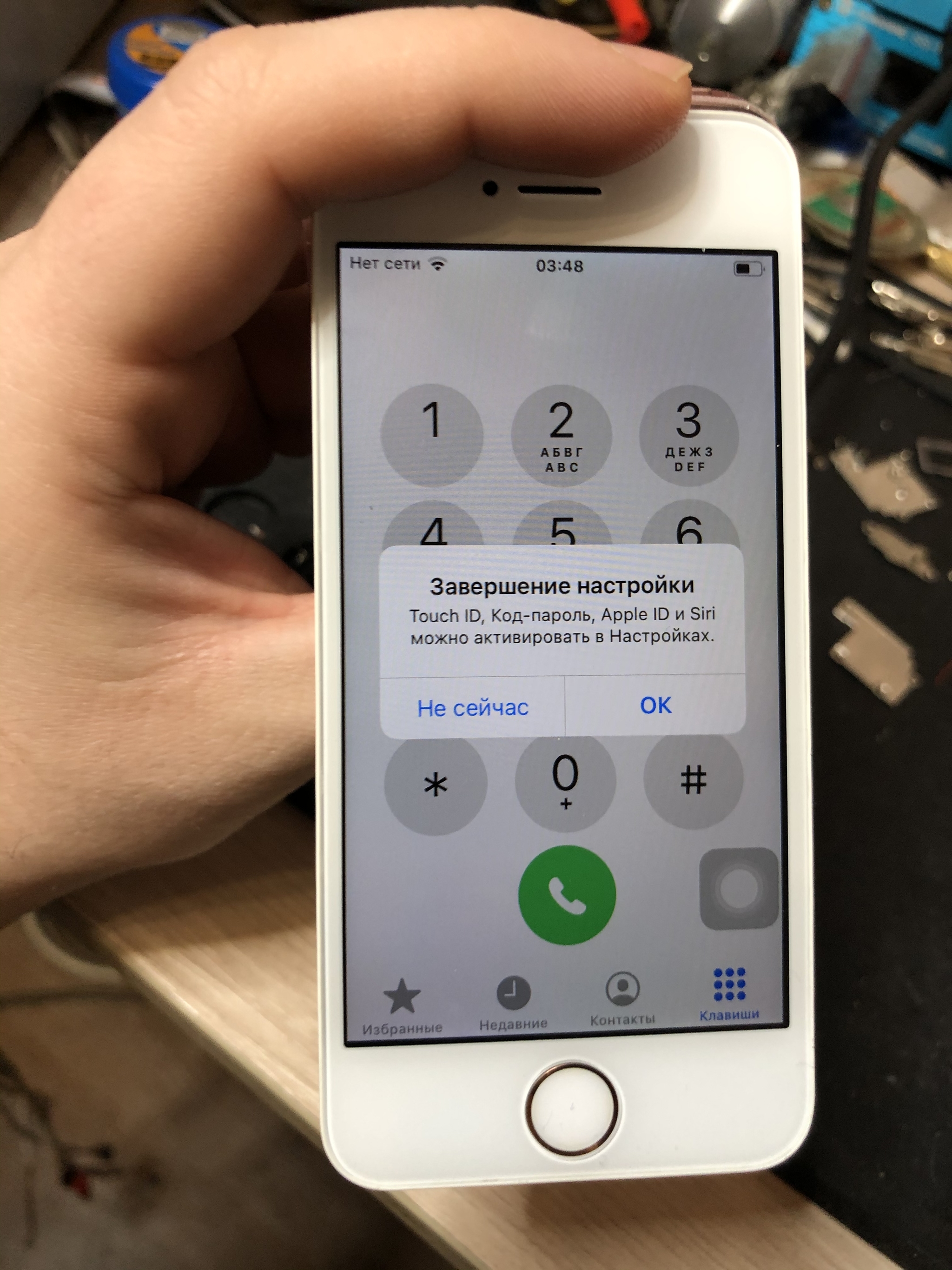 Ремонт Iphone se не работает подсветка | Пикабу