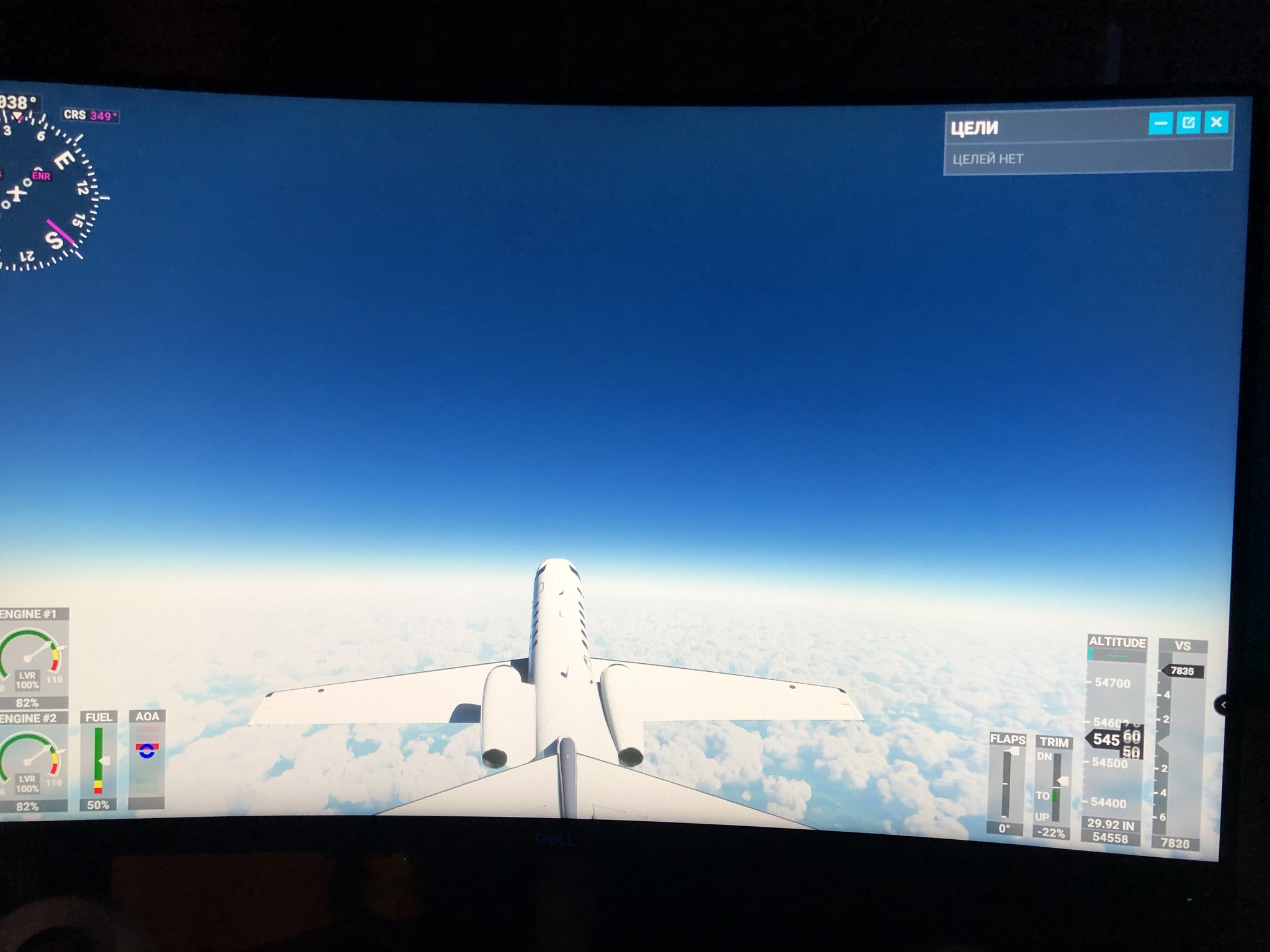 Views in Microsoft flight simulator - Microsoft flight Simulator, Games, Longpost, Screenshot