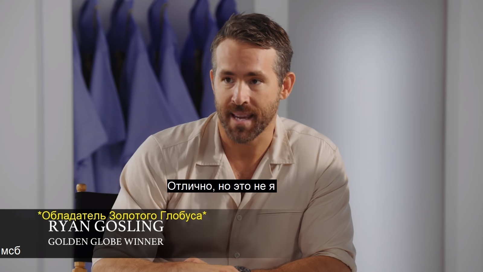 Well-deserved award - Ryan Reynolds, Actors and actresses, Celebrities, Storyboard, Killing Eve, Humor, Reward, Longpost