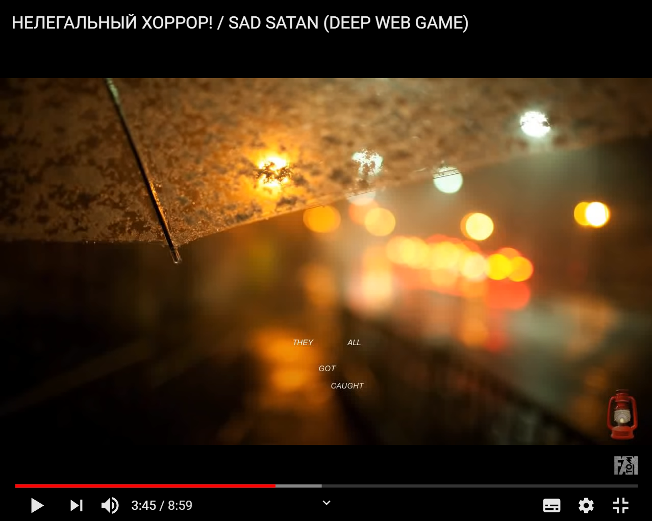 Sad satan: феномен 