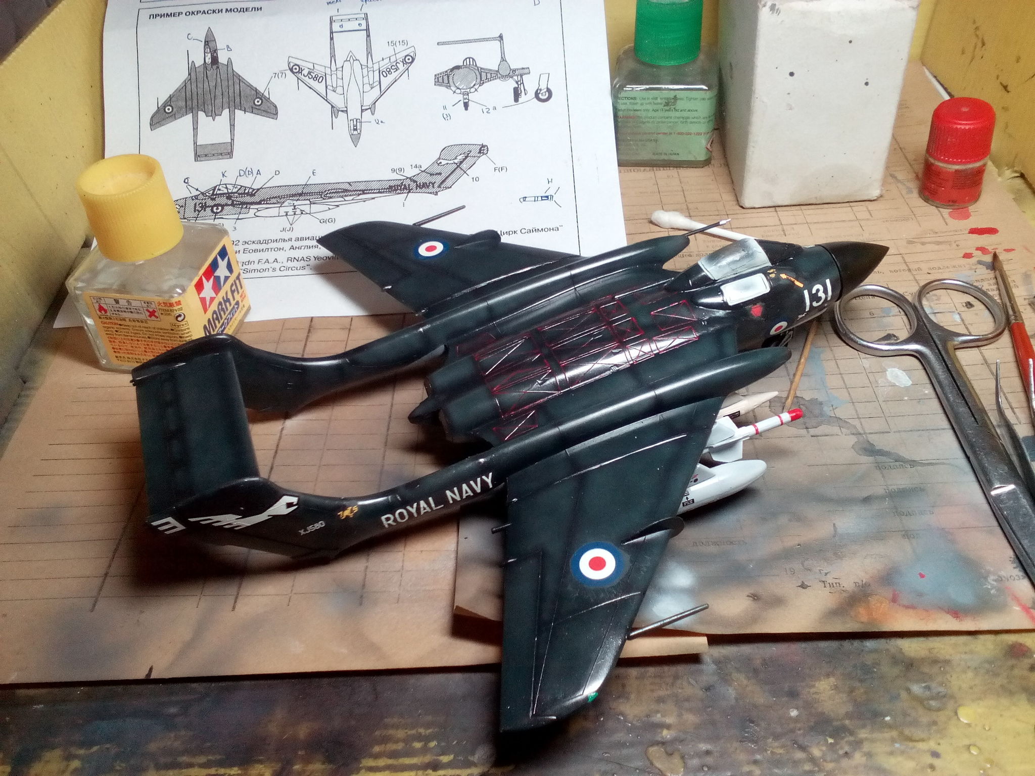 De Havilland DH.110 Sea Vixen FAW.2,  Eastern Express (FROG), 1/72. Заметки по сборке - Моё, Стендовый моделизм, Сборная модель, Авиация, Хобби, Рукоделие с процессом, Своими руками, Сборка, Роспись, Аэрография, Самолет, Длиннопост