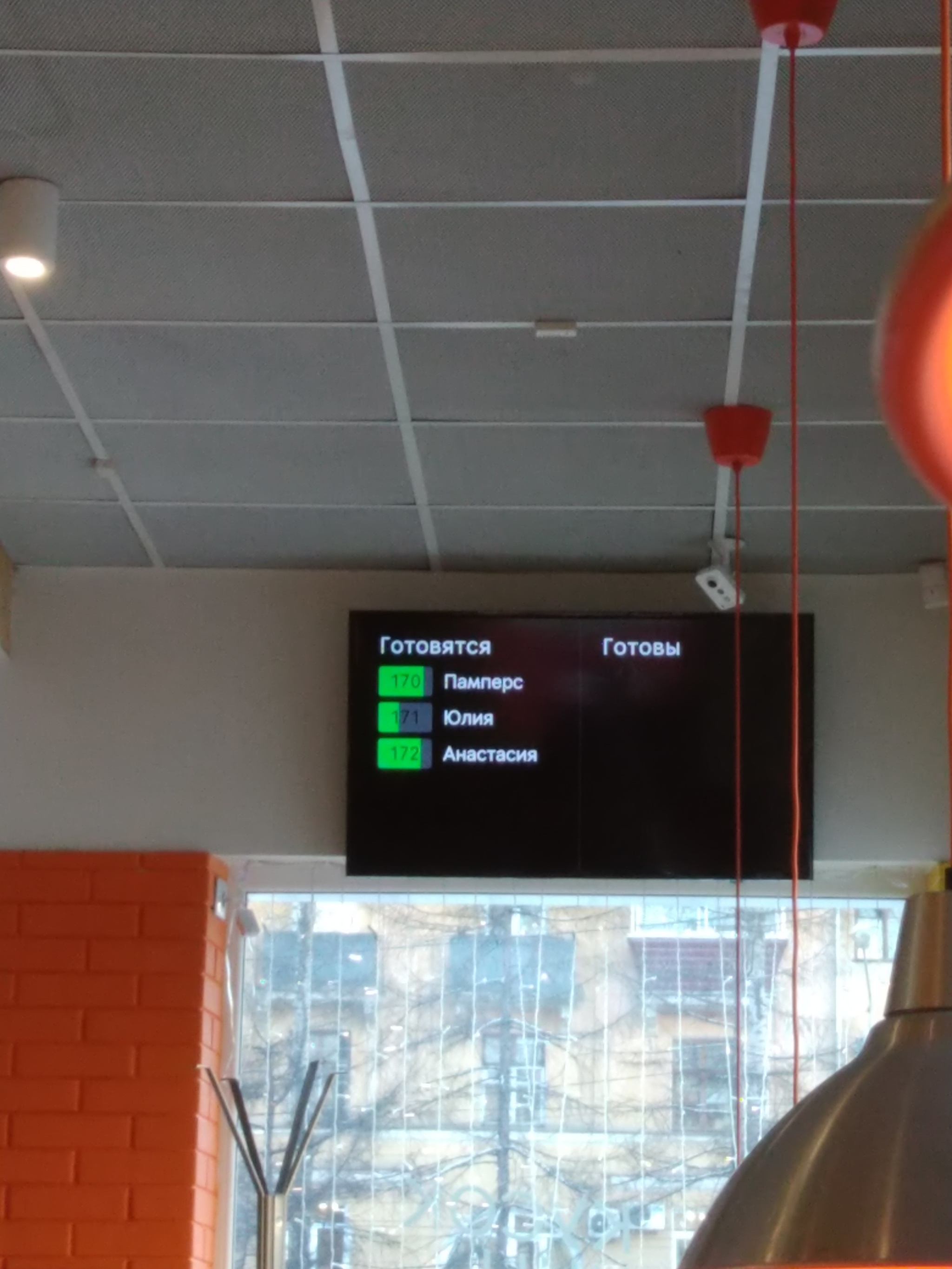 Приятного аппетита, памперс | Пикабу