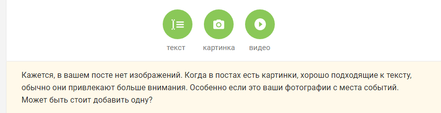 Эволюция и обратно - Моё, Интернет-Зависимость, Мысли, Современность, Мат