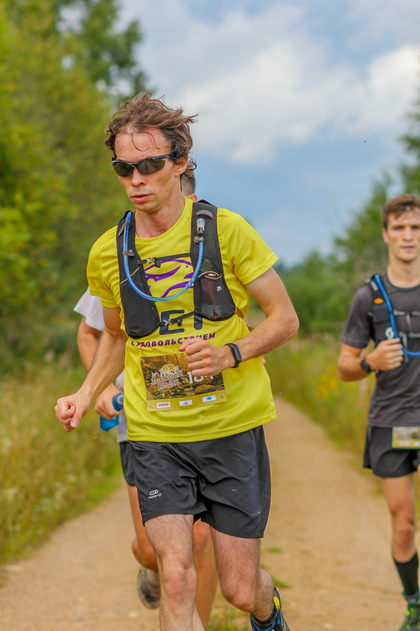 Running in Valdai - My, Run, Trail, Sport, Longpost