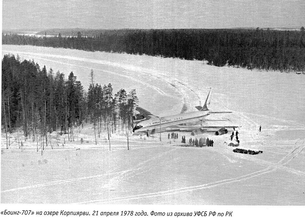 Карелия вместо Кореи - Моё, Авиация, Гражданская авиация, Boeing, Катастрофа, Авиакатастрофа, Военные, Истребитель, Трагедия, Атака, Корея, Карелия, Посадка, Аварийная посадка, Ошибка, Длиннопост