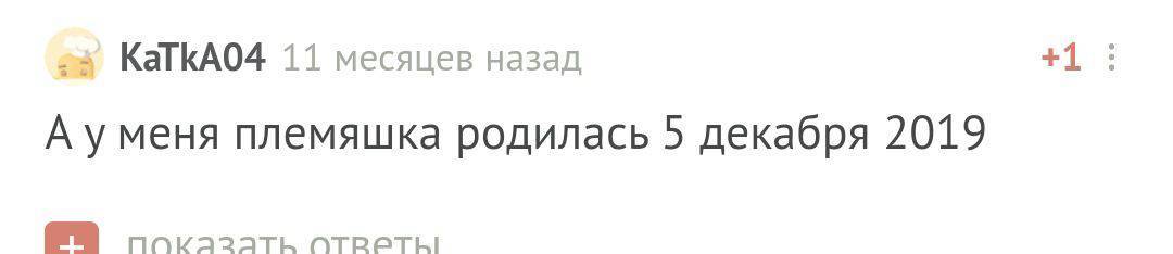 С днем рождения! - Моё, Доброта, Радость, Поздравление, Праздники, Лига Дня Рождения, Длиннопост