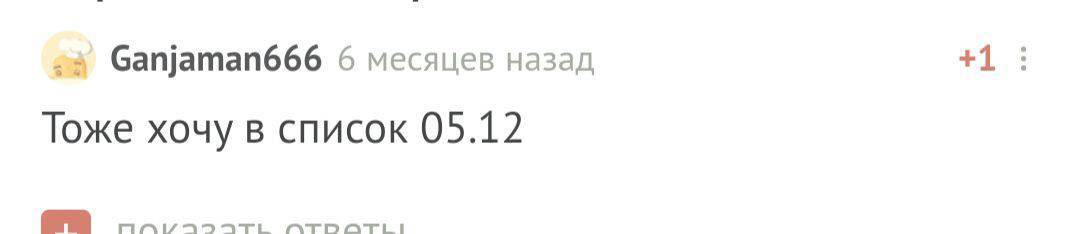 С днем рождения! - Моё, Доброта, Радость, Поздравление, Праздники, Лига Дня Рождения, Длиннопост