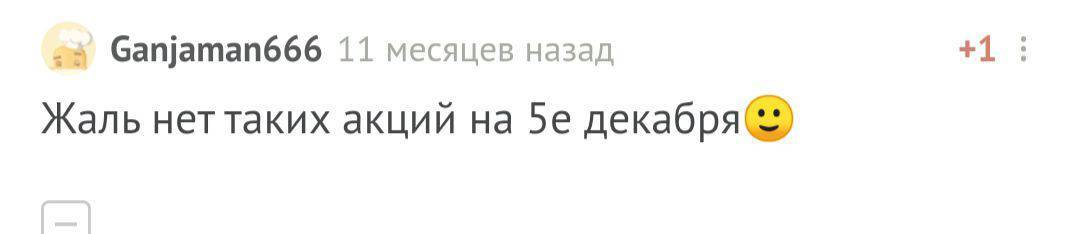 С днем рождения! - Моё, Доброта, Радость, Поздравление, Праздники, Лига Дня Рождения, Длиннопост