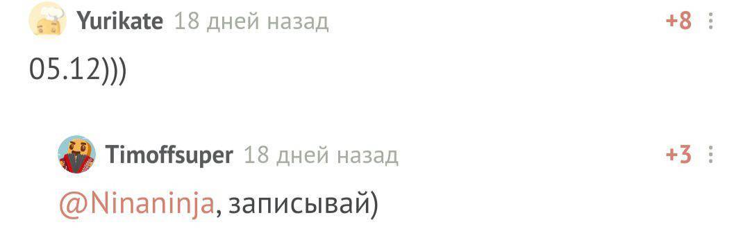 С днем рождения! - Моё, Доброта, Радость, Поздравление, Праздники, Лига Дня Рождения, Длиннопост