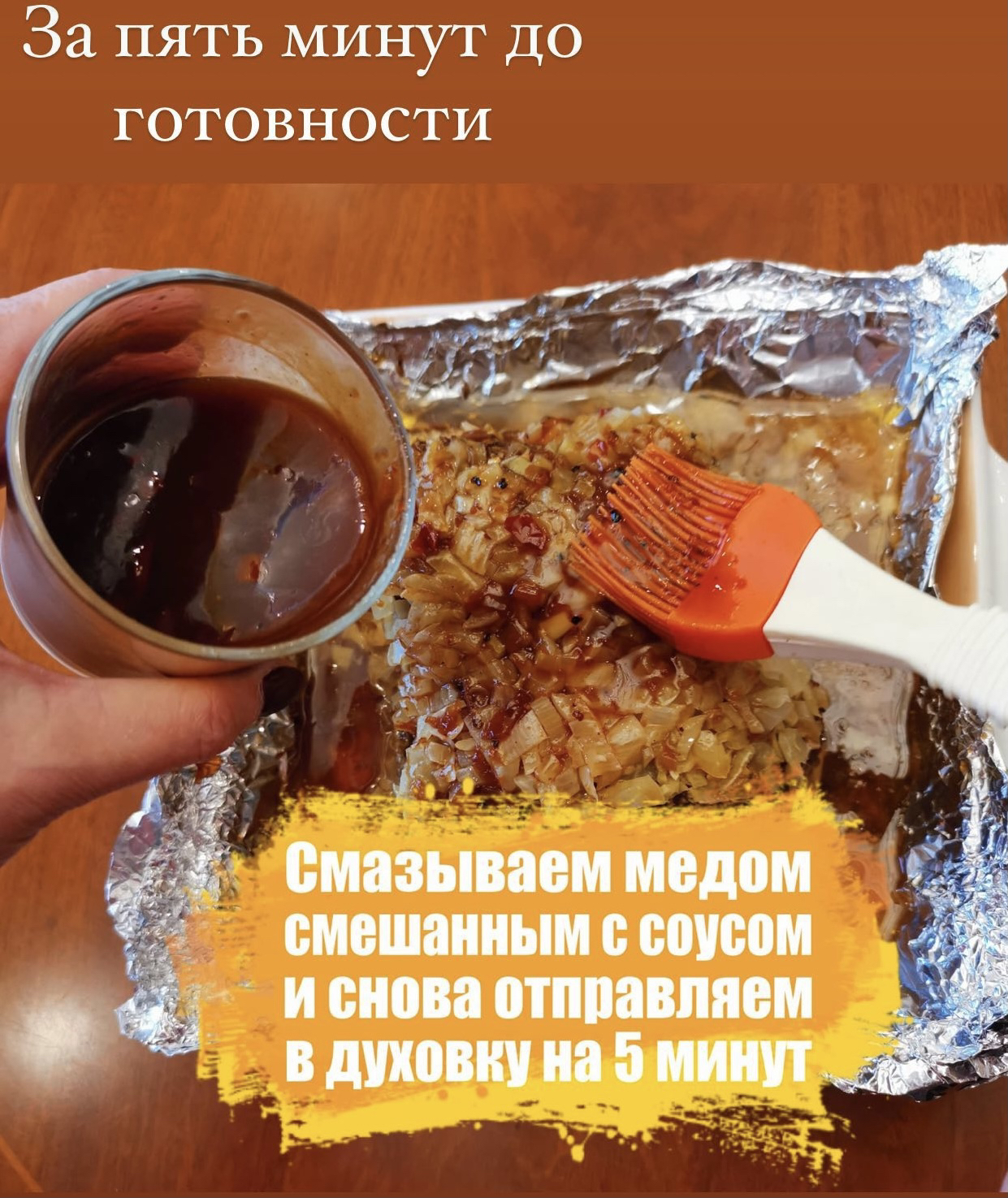 Recipe from Sardana Vladimirovna - Recipe, Dish, Sardana Avksentieva, Longpost, Meat, Baking, Ribs, Cooking