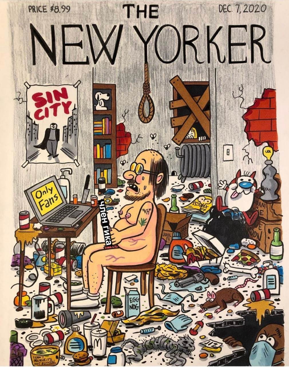 A very relevant cover of the December issue of The New Yorker magazine - NSFW, Magazine, Cover, Coronavirus, The new yorker, Humor