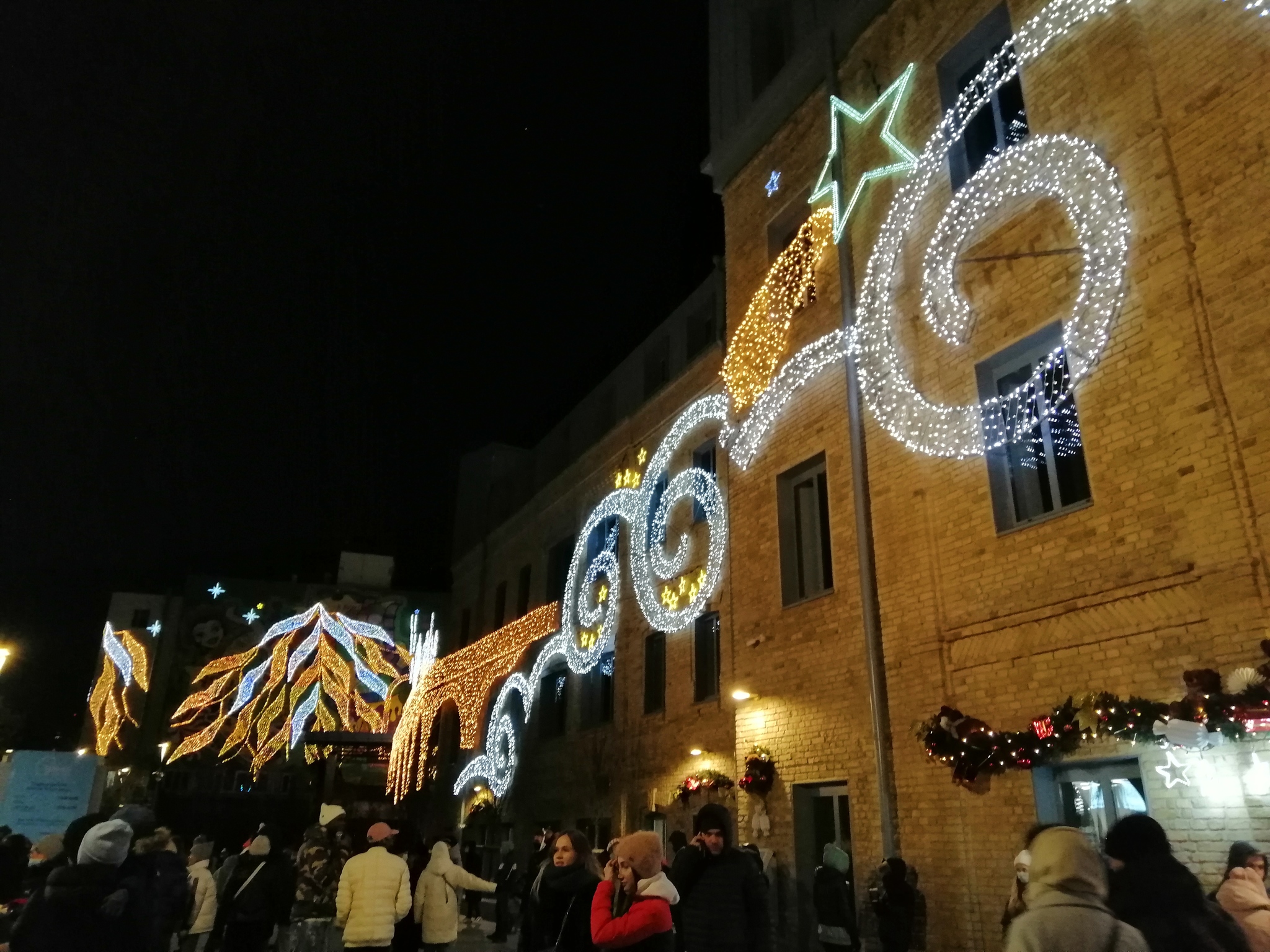 Factory Roshen before the New Year - My, Kiev, Roshen, New Year, Christmas trees, Ice rink, Illuminations, Longpost