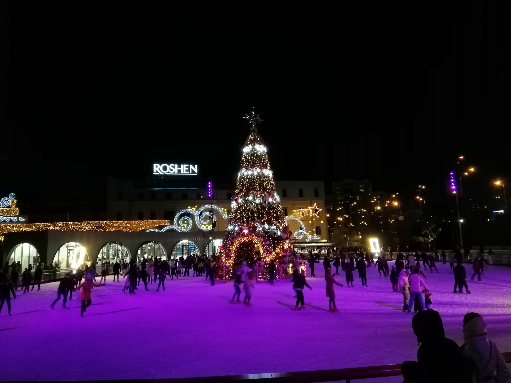 Factory Roshen before the New Year - My, Kiev, Roshen, New Year, Christmas trees, Ice rink, Illuminations, Longpost