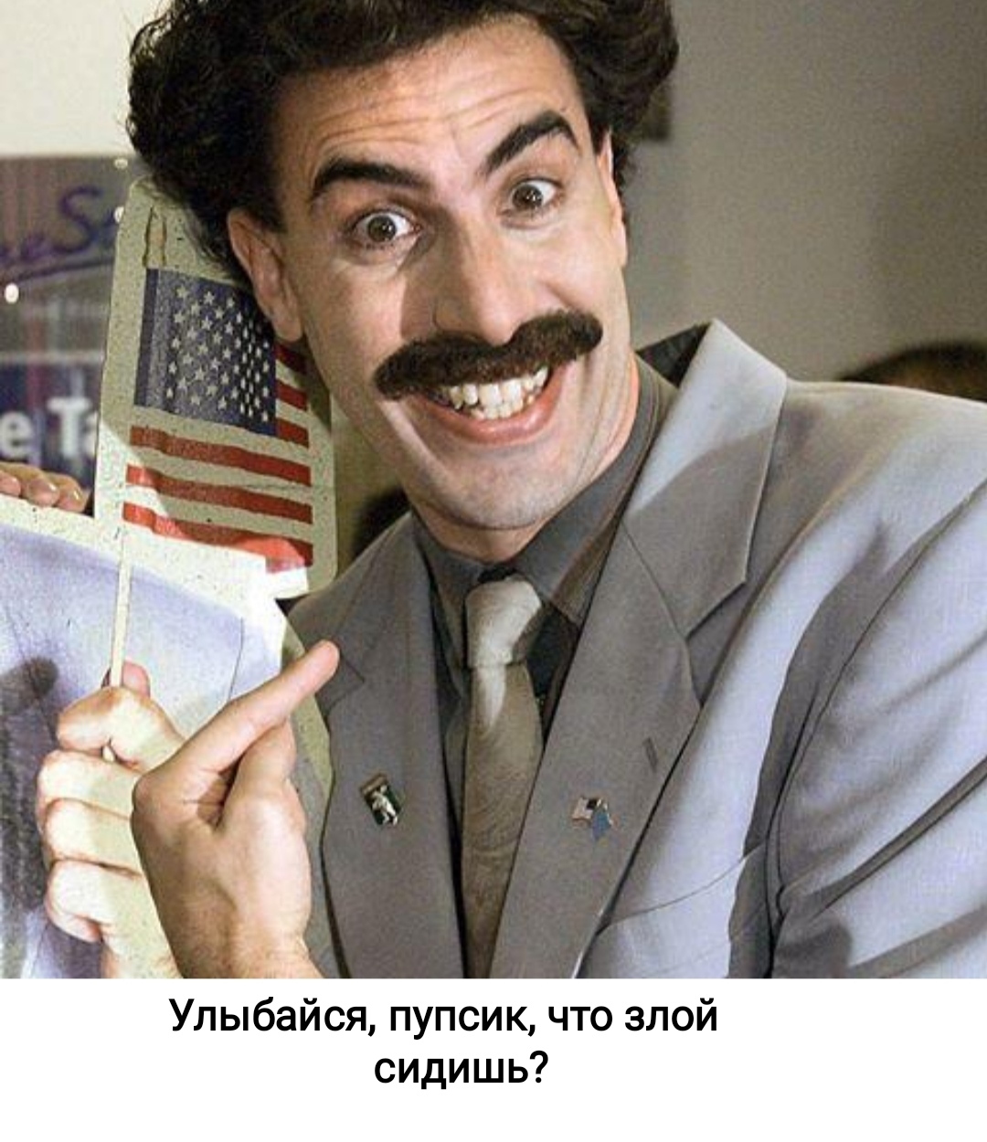 Film facts. The filming process of the film Borat - Borate, Sacha Baron Cohen, Movies, Comedy, Irony, Kazakhstan, Heroes, Humor, , Facts, Interesting facts about cinema, Filming, Longpost