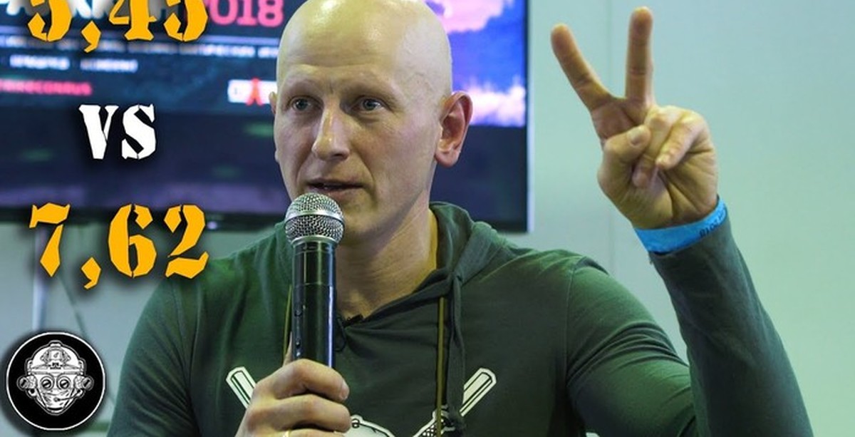 Разведос телеграм канал