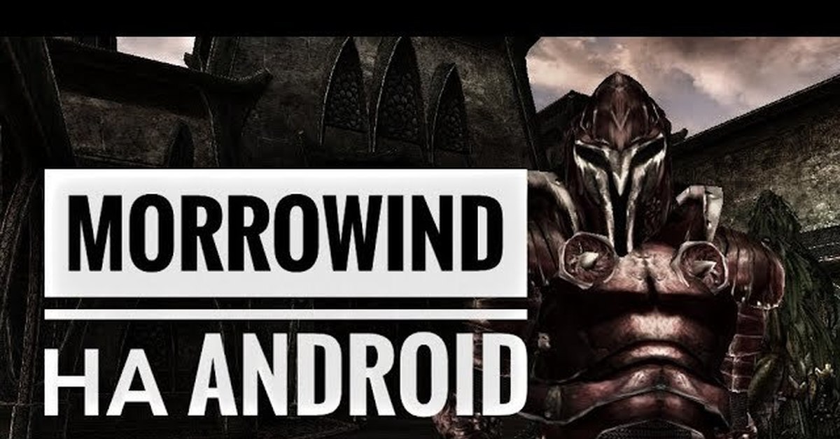 Morrowind android. Морровинд на андроид. Tes Morrowind Android. Тес морровинд на андроид. Tes 3 на андроид консоль.