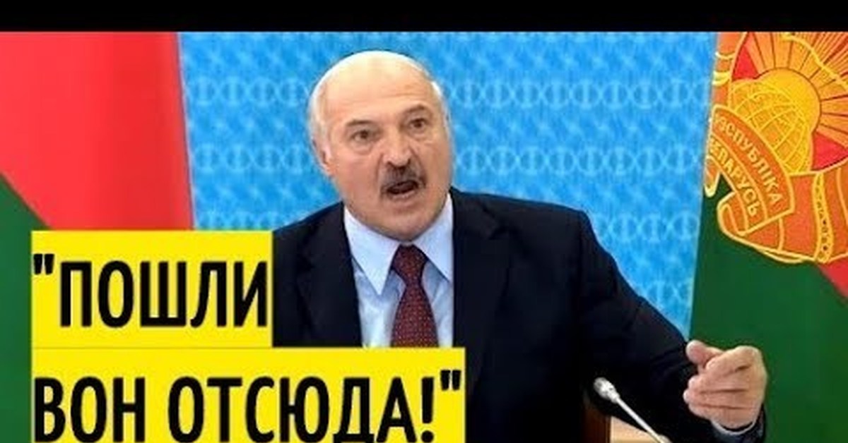 Картинки пошел вон отсюда, картинки день учителя