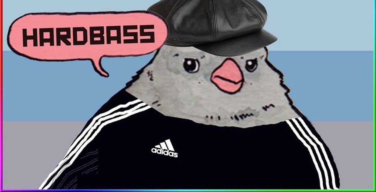 Yeah man hard bass перевод. Хардбасс. Кот хардбасс. Хардбас мемы. Хардбас собака.