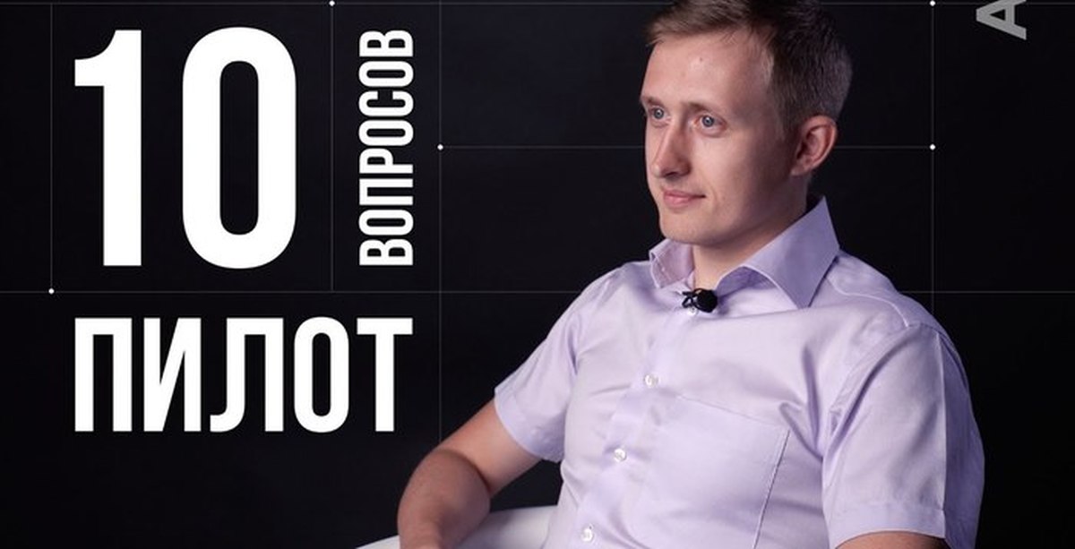 Жиза канал 10 глупых вопросов. 10 глупых вопросов жиза подкаст треки. 10 глупых вопросов жиза. Жиза канал 10 глупых вопросов. 10 глупых вопросов.